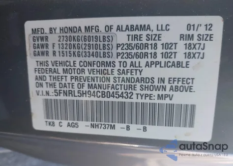 2012 Honda Odyssey Touring/Touring Elite из США, поврежденный, VIN 5FNRL5H94CB045432